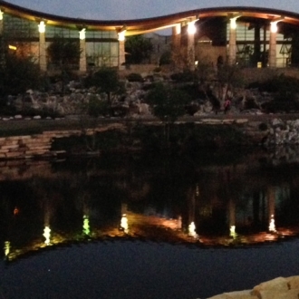 Visitors Center at night